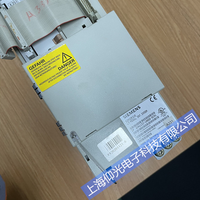 ���h�Ŵ����_���˙C(j��)�S���c(di��n)-UM114�ŷ������_�C(j��)�S�޷���