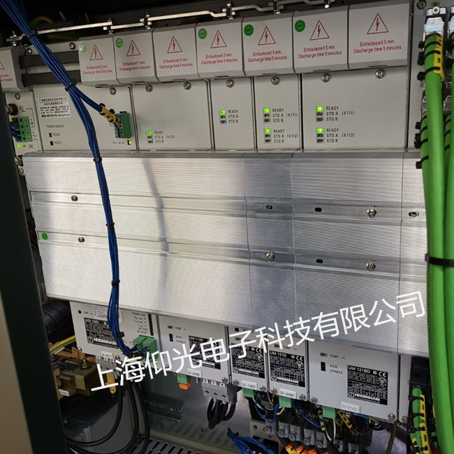 ���h�ŷ��Ŵ���ȱ����ϾS��-UM122D�(q��)��(d��ng)����(b��o)��005�S�޷���