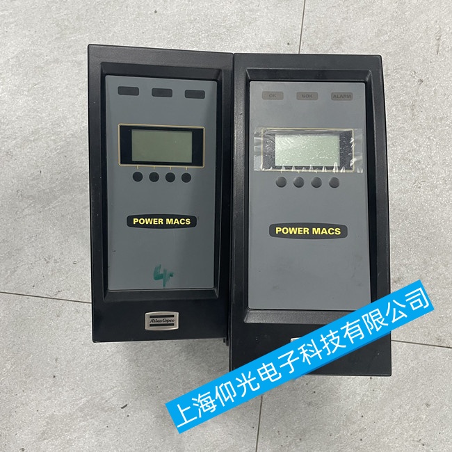 Atlas������˹�Q�o������TC-4000-S������l���ϾS�����M(f��i)�z�y(c��)