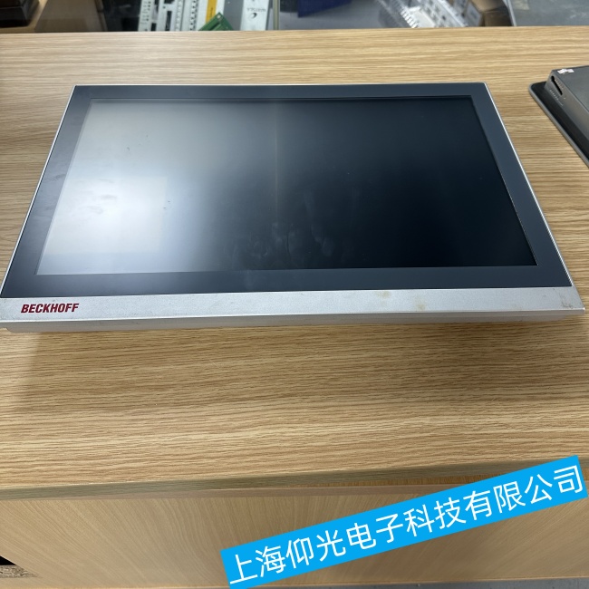 ɽ�������|����CP2219ͨ늎׷�犺���Ļ׃�{(l��n)�����ϾS�޷���(w��)�ļҺ��c(di��n)