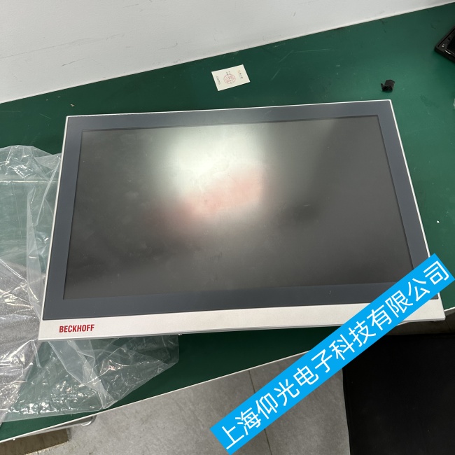 �㽭�����|����CP2219�|��ʧ�`���������_�C���ϾS���|(zh��)�����C