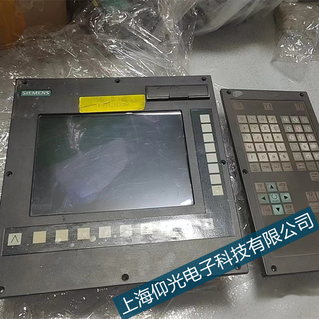 ���T��840D��(sh��)���\(y��n)�г��F(xi��n)597���a�(q��)��(d��ng)��ͬ���S��Ҫ�����X