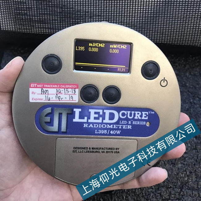 EIT����Ӌ(j��) LED cure�@ʾ���}ԭ��̎������