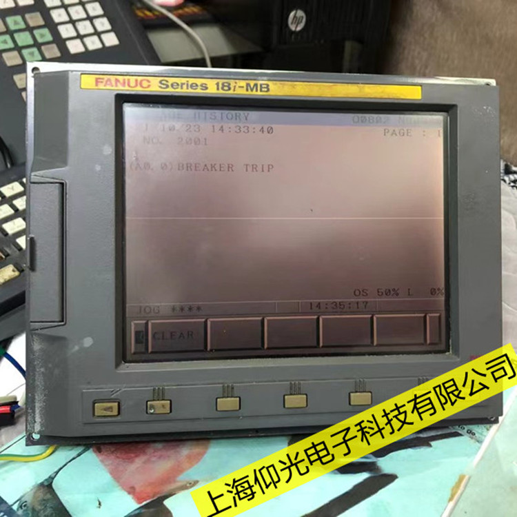 FANUC���m�˔�(sh��)��ϵ�y(t��ng)�S���|�����@ʾ�������Ϸ���