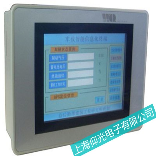 �㽭�����|����GT2715-XTBD��(n��i)���@ʾ�e(cu��)�y���ϱ��˾S��