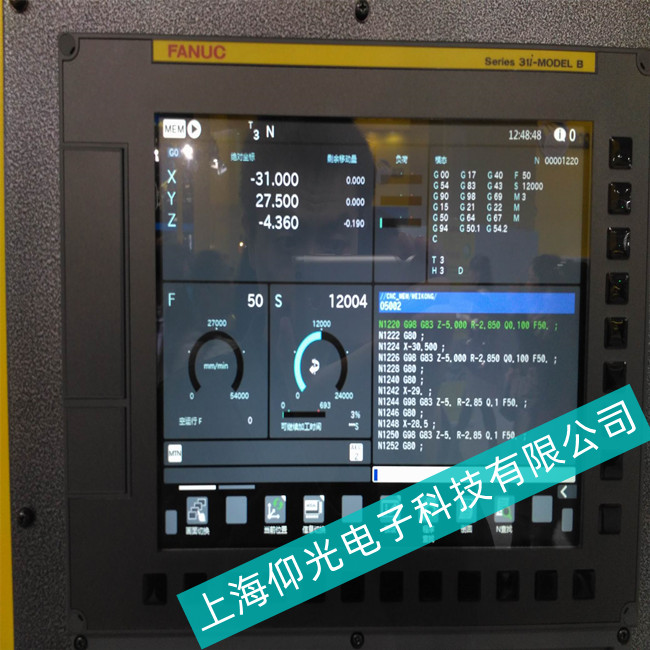 FANUC�l(f��)�ǿ�Series30i��(sh��)��ϵ�y(t��ng)�����������_�C--Ո�J������
