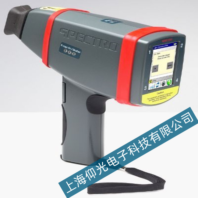 ˹�ɿ��ֳ�ʽ���V�x-SPECTRO xSORT�S�޹�˾�Ϻ��ļҌ��I(y��)��