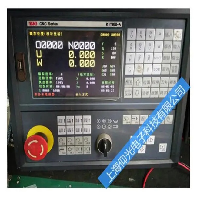 �����A�Д�(sh��)��ϵ�y(t��ng)HM-850���F(xi��n)�б��⵫�o(w��)�ַ��@ʾ���ϾS���ۺ��Ԓ