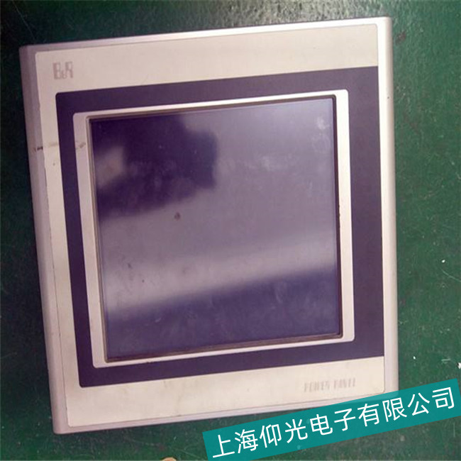 ����ؐ���R�|����4PP015.0420-36��ͨ늎׷�犺���Ļ׃���{(l��n)�����ϾS�޲�ُ���l(f��)