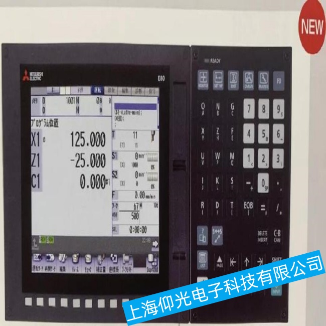 ���_(t��i)���┵(sh��)��ϵ�y(t��ng)M60SҺ�����@ʾ�஋(hu��)����ϾS�޸��Q�{(di��o)ԇ-���⌣��