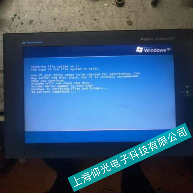 ���Aʩ�͵¹��ؙC(j��)M238ϵ�����\���^���г��F(xi��n)���C(j��)���ϾS�޲�