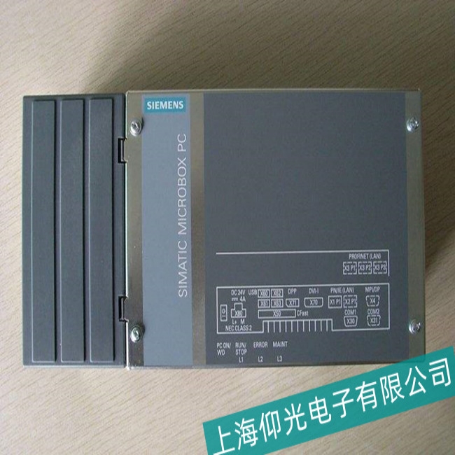 �o�a���T�ӹ��ؙCIPC547D�o�����ӹ��ϾS�޼��g�ۺ�