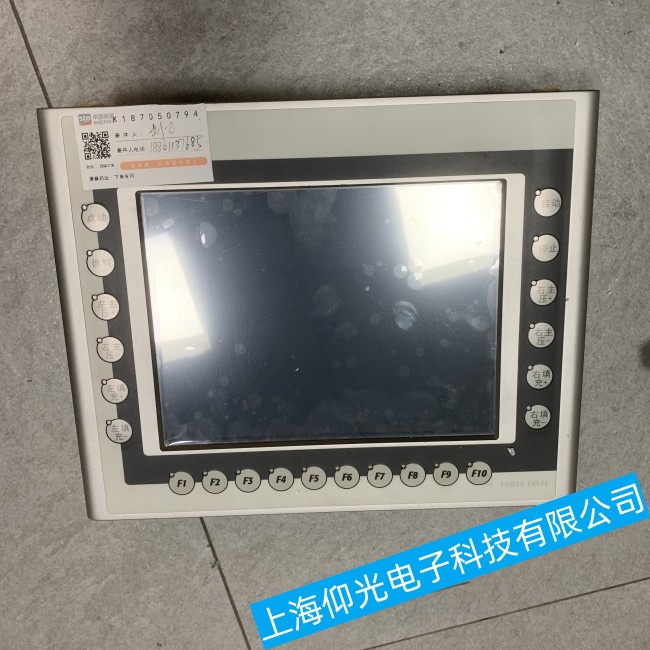 �㽭ؐ���R�|����4PP035.0300-01���_(k��i)�(y��)����Ͽ��پS��