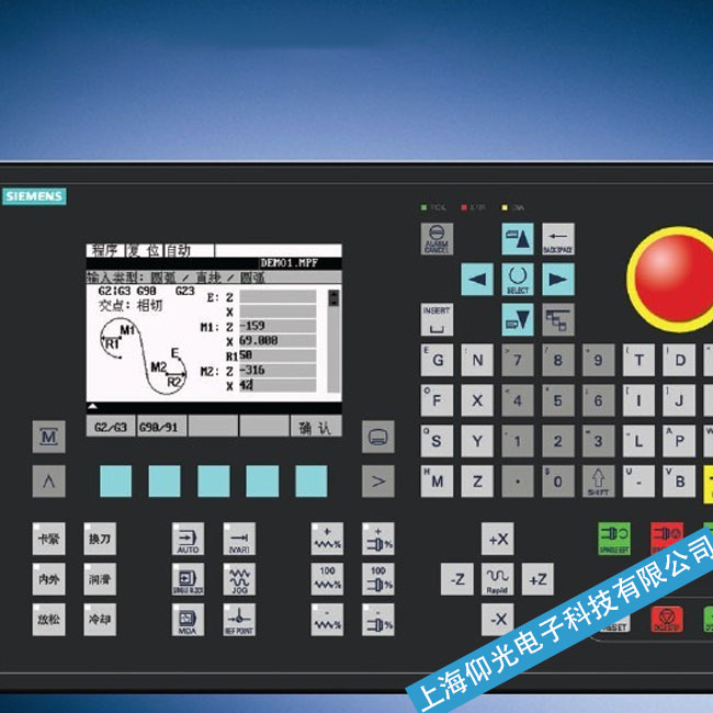 ������T�Ӕ�(sh��)��ϵ�y(t��ng)SINUMERIK 810D���\(y��n)���^����ͻȻ�؆����Ͽ��پS��