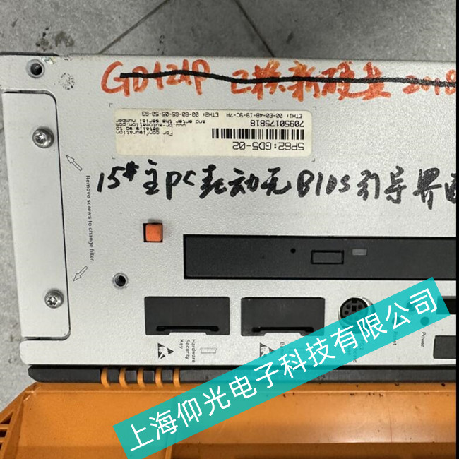 �Ϻ����⌣(zhu��n)�I(y��)�S�ް��b�C(j��)еBRؐ���R���ؙC(j��)5PC720.1505-02�\(y��n)�����C(j��)����