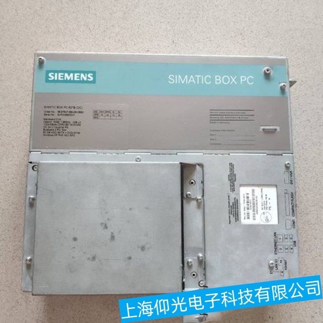 �Ϻ����T�ӹ��ؙC(j��)IPC547DͻȻֹͣ�\(y��n)�й��ϾS�޶�ʮ�꽛(j��ng)�(y��n)