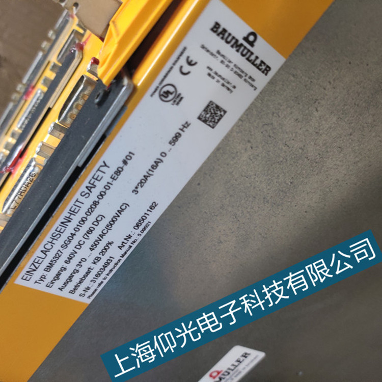 ���������������ո������ŷ��(q��)��(d��ng)��F0003���ϾS��