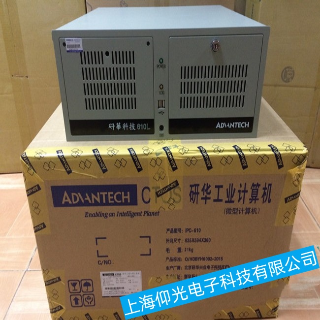 ��ɽ���A���ؙCIPC-610L�o������ͨӍ���ϾS�ރr��