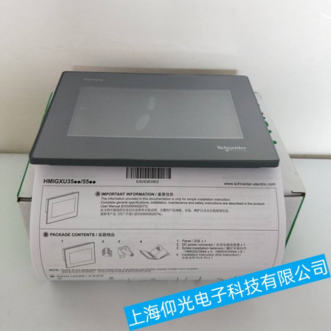 ����ʩ�͵�XBTF032310�|����ͻȻ�P(gu��n)�C(j��)���ϾS�޸�؛����