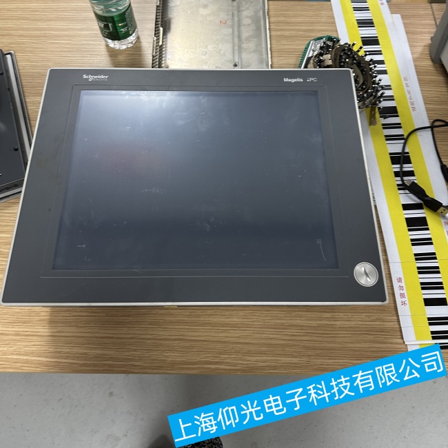 ����ʩ�͵¹��ؙC(j��)HMIDM6500WC���\(y��n)���^(gu��)����ͻȻֹͣ�\(y��n)�й��ϾS���f(shu��)��