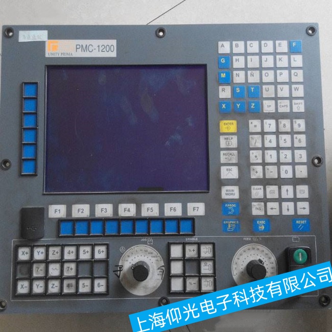 ������ʿ��(l��)��(sh��)��ϵ�y(t��ng)A4VSO125���\(y��n)���^(gu��)����ͻȻֹͣ�\(y��n)�й��ϾS�޹�˾