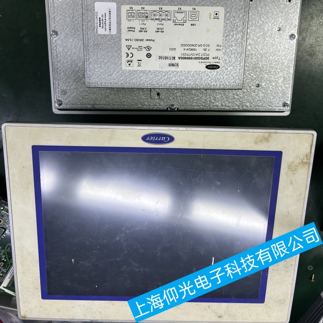 �Ϻ��_���|����00PSG001652200A���F(xi��n)�D�񲻷�(w��n)�����ϾS�ޮ����޺�