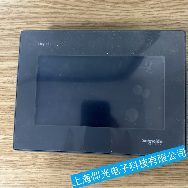 �V��ʩ�͵��|����XBTG5230�ֲ��^(q��)��o���|�����ϾS���ۺ��c