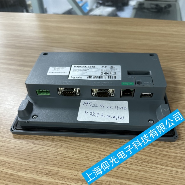 ���Cʩ�͵��|����XBTG5230��늟����U(xi��n)���ϾS���̼�(li��n)ϵ��ʽ