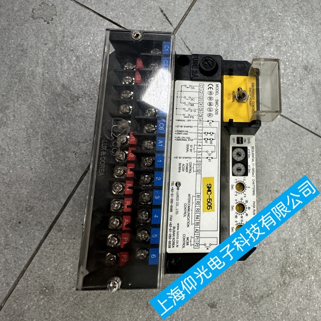 �Ϻ�����LUXCO늙C(j��)������SMC-505ݔ���^����ϾS�����M(f��i)�z�y