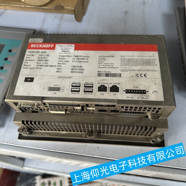 �ɶ��������ؙC(j��)C5210�o���M(j��n)���\(y��n)�н�����ϾS���ļ҃�(y��u)��