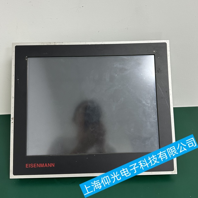 ���ϱ������ؙC(j��)C5210Ƕ��ʽ�����@ʾ�������ϾS�޼��g(sh��)�ۺ�