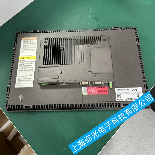 ����ʩ�͵��|����HMIPSOS752D1W01�o���M�����ϵ�y(t��ng)������ϾS�����M��ԃ