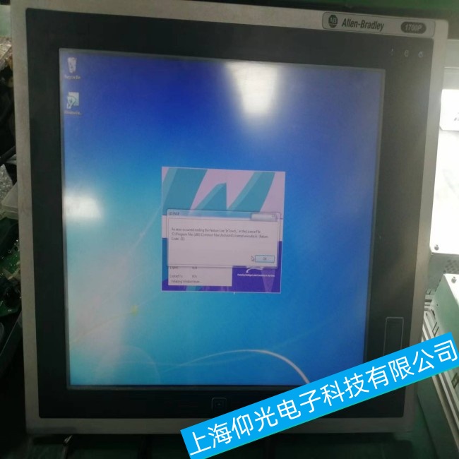 ����AB���ؙC1756-CNB��늺���F(xi��n)�����o�@ʾ���ϾS��������