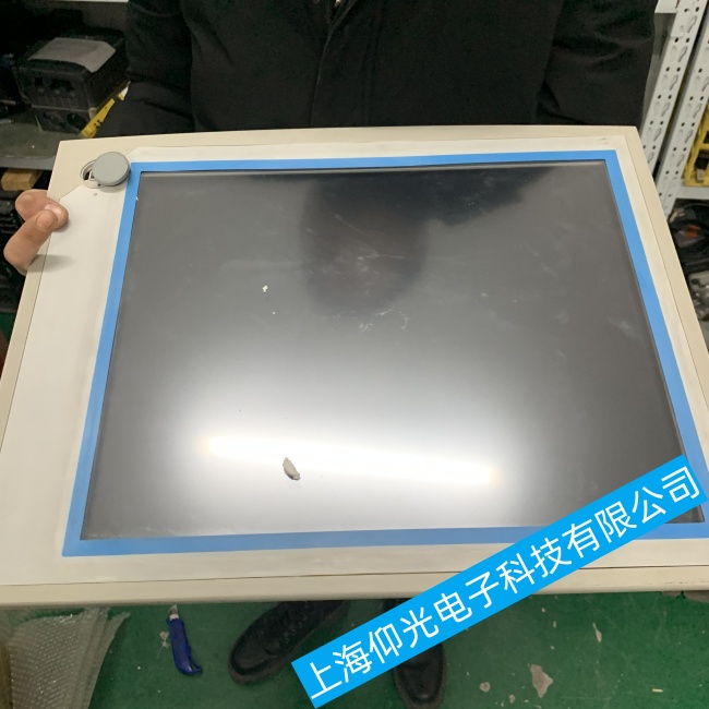 �������A���ؙCARK-1370ͻȻ�Ԅ��P(gu��n)�C���ϾS�����]�S��