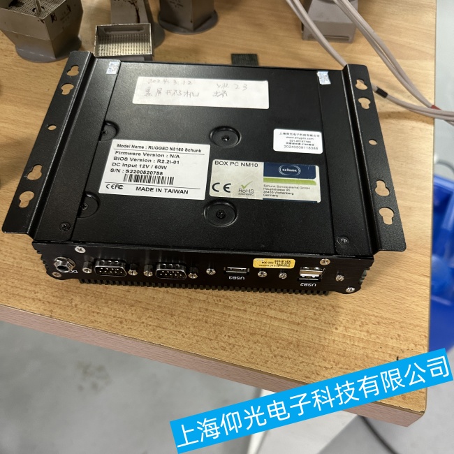 ��Ȫ�����A���ؙC(j��)ARK-1370�o(w��)����������(d��ng)���ϾS�����M(f��i)�z�y(c��)