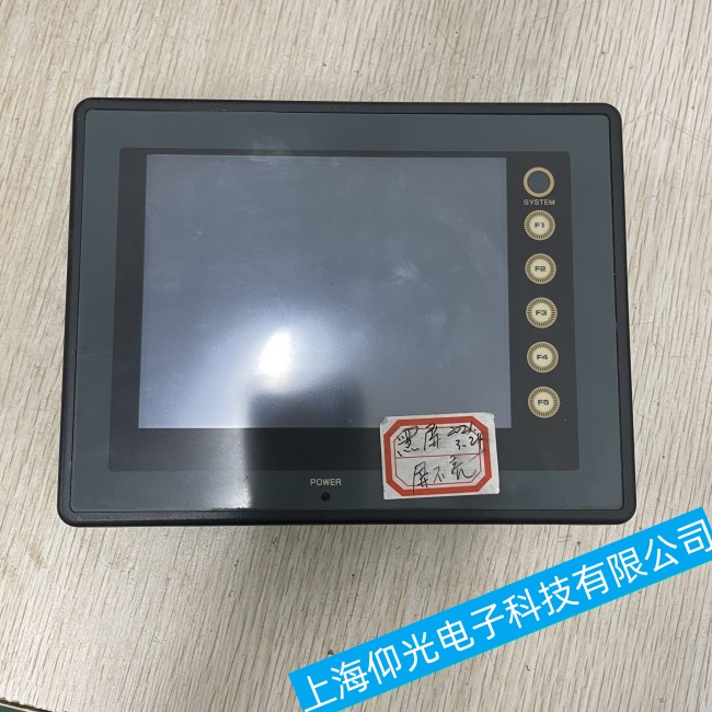 ������ʿ�|����UG330H-VH4푑�(y��ng)�r(sh��)�g���L(zh��ng)���ϾS���ļҺ�