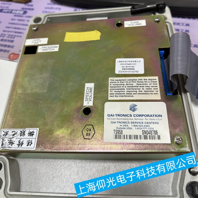 ����GAI-TRONICS�Ԓϵ�y(t��ng)TS958ͨӍ�|������ϾS���|�����C