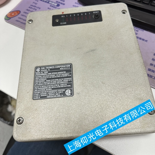 ����GAI-TRONICS�Ԓϵ�y(t��ng)TS958ϵ�y(t��ng)�o(w��)���Ԅ�(d��ng)�� (t��ng)�Ԓ���ϾS�ޏS��