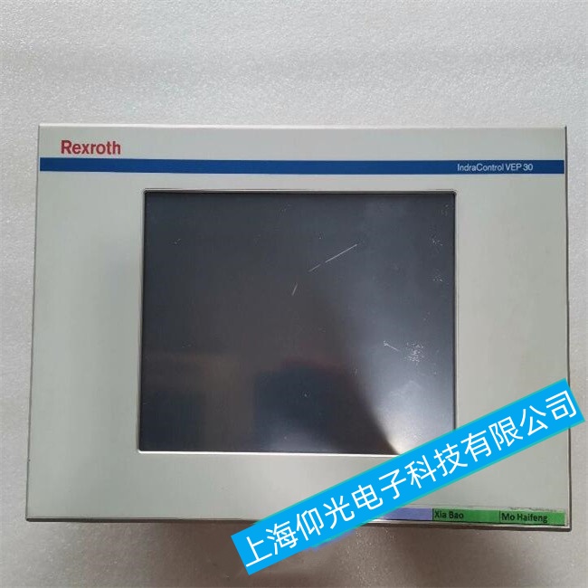 ������ʿ��(l��)���ؙC(j��)BTV30ϵ���_�C(j��)��o(w��)����ȫ�M(j��n)��ϵ�y(t��ng)���ϾS�ޏS��