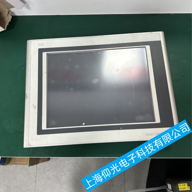 �}��ؐ���R�|����4PP220.0571-45��늟����U(xi��n)���ϾS���J(r��n)��ؓ(f��)؟(z��)