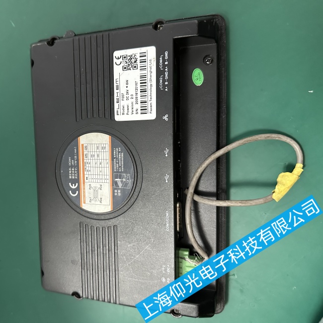 FLEHEM�����|����F007��̖����(w��n)�����ϾS��(li��n)ϵ��ʽ