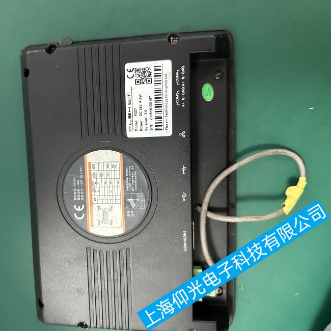 FLEHEM�����|����F007��늟����U���ϾS�޷���(w��)ȫ��