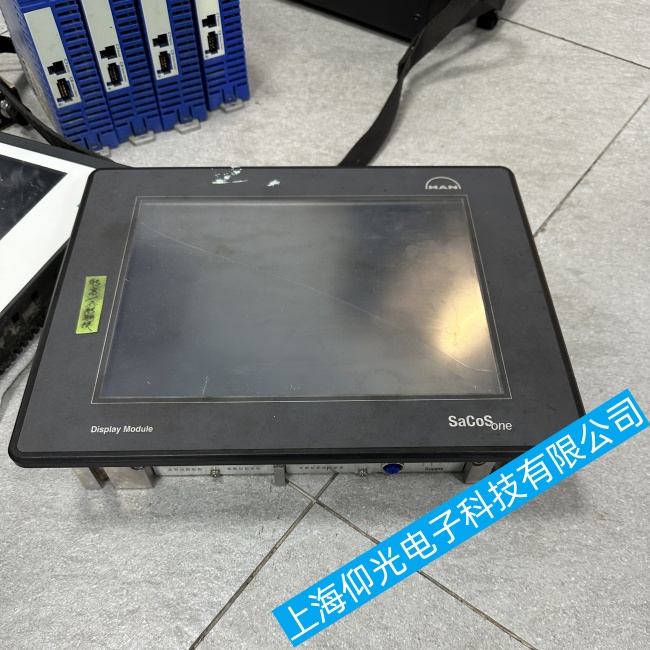 ����MAN���|�����|������(zh��n)�_���ϾS���ļ��ԃr�ȸ�