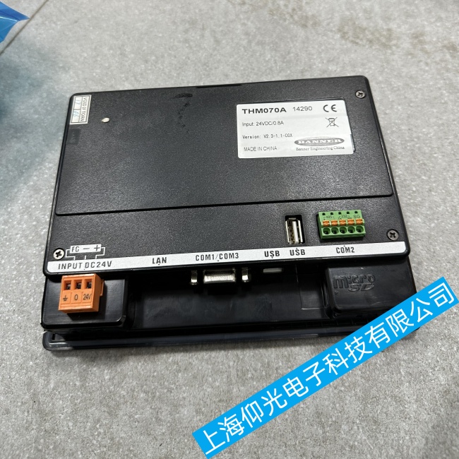 Banner��{�|����THM070A�ֲ��o�������ϾS�ތ��I(y��)��˾���]