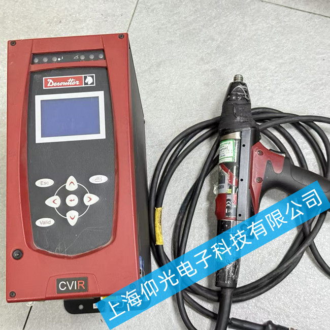 �R�^�Q�o�������S��CVIR II�M(j��n)��ȥϵ�y(t��ng)�S�� 