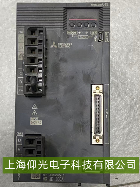 �����ŷ��(q��)�����ŷ�ON��̖�o푑�(y��ng)��ݔ���·�����Ų�