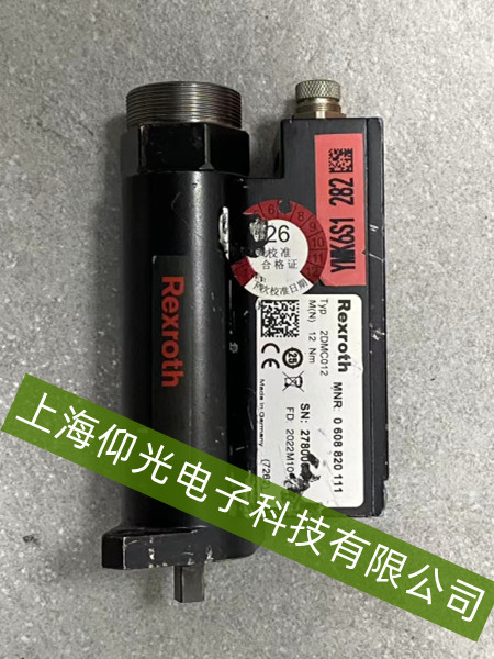 ��ʿ��(l��)�Q�o��������ݔ����������(d��ng)�������Ų��c�ޏ�(f��)����