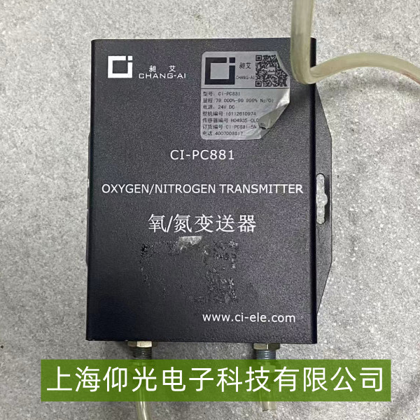 �ư� CI-PC881 ׃�������w�ɘӮ��������ޏ�(f��)ָ��