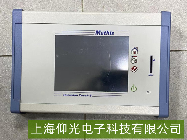 Mathis���I(y��)�|���@ʾ���|���`���ȵ͹��ϾS��