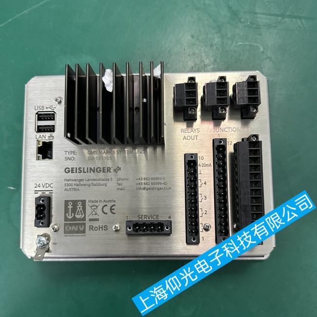 �����w˹�ָ�Ť��ϵ�y(t��ng)������GMS MARK 5�M(j��n)����ϵ�y(t��ng)���ό��I(y��)�S��